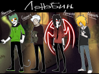 Превью выпуска №3