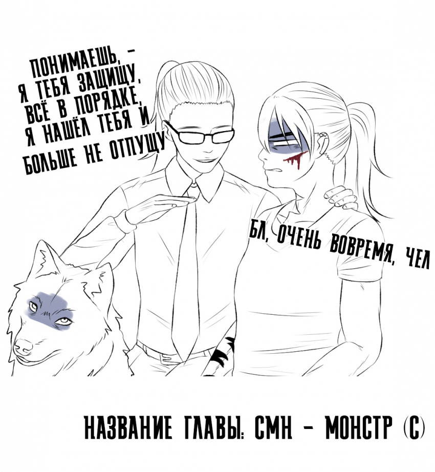 №32 страница 15