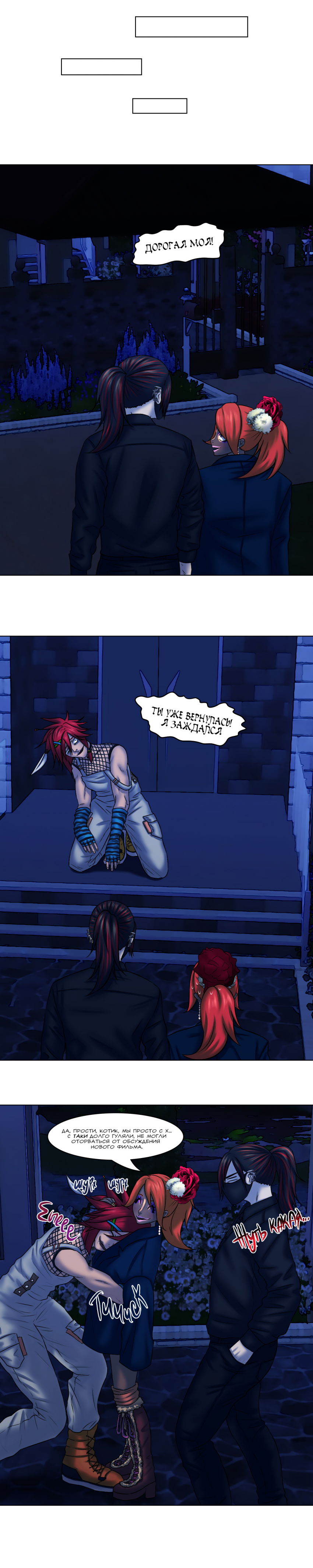 №39 страница 5