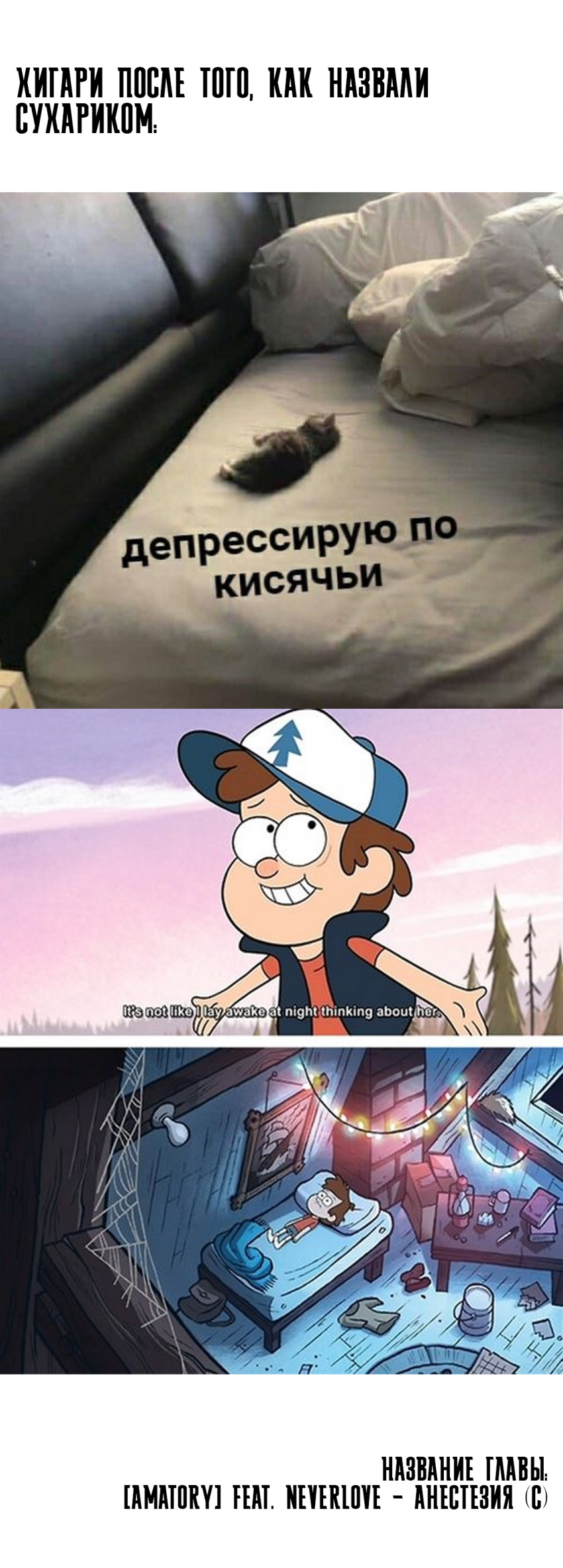 №40 страница 7