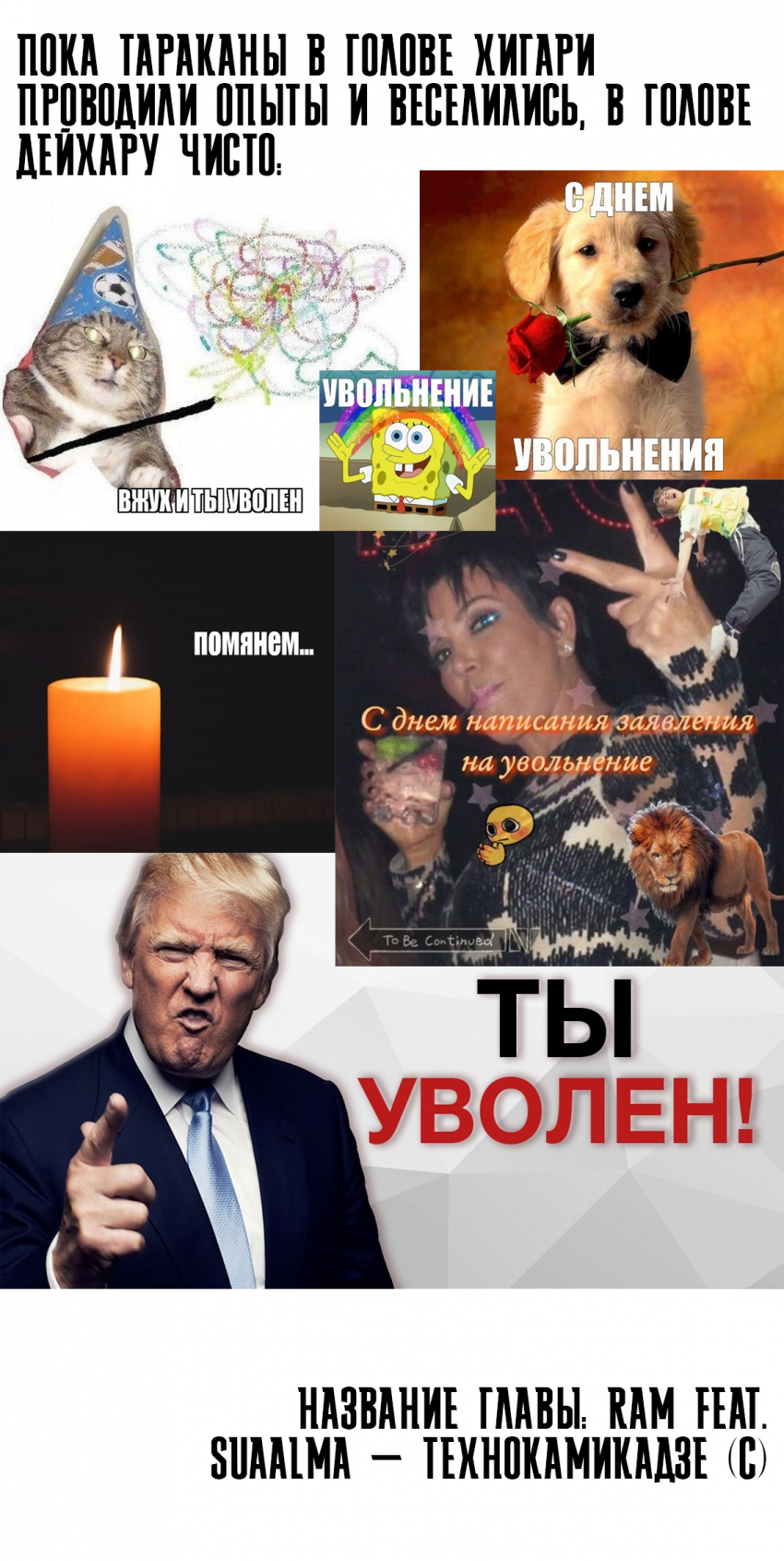 №41 страница 9