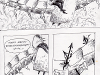 Превью выпуска №3