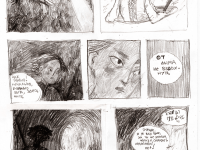 Превью выпуска №18