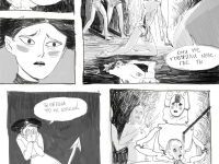 Превью выпуска №20