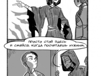 Превью выпуска №6
