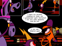 Превью выпуска №140