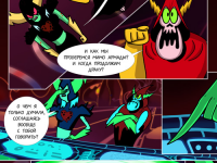 Превью выпуска №145