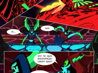 Превью выпуска №147