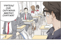 Превью выпуска №27