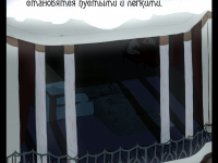 Превью выпуска №54