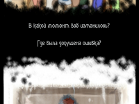 Превью выпуска №60