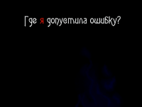 Превью выпуска №61