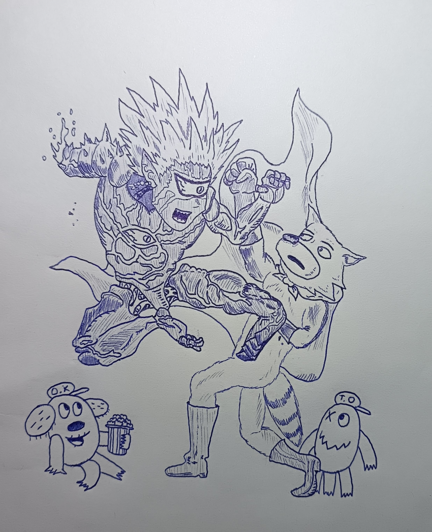 Комикс ЧУДИКИ: выпуск №63