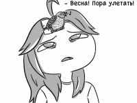 Превью выпуска №1