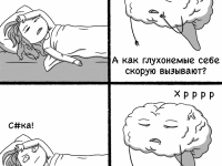 Превью выпуска №6