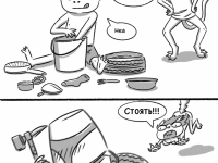 Превью выпуска №9