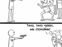 Превью выпуска №17