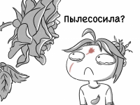 Превью выпуска №18