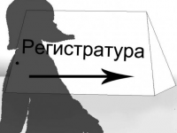 Превью выпуска №9