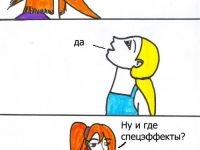 Превью выпуска №20