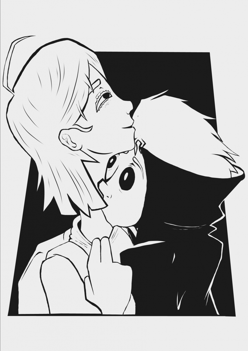 Комикс Вечный засос: выпуск №12