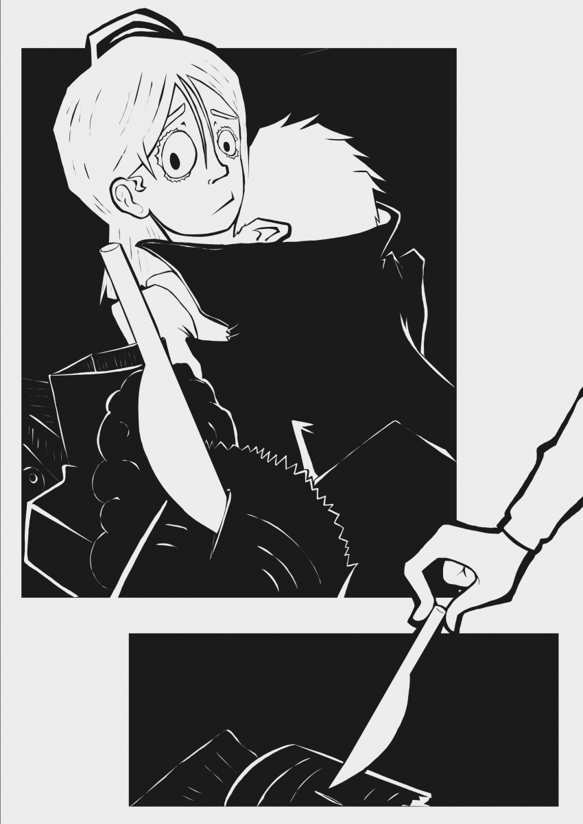 Комикс Вечный засос: выпуск №21