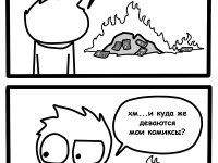 Превью выпуска №4