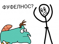 Превью выпуска №1