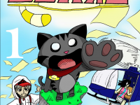 Превью выпуска №1