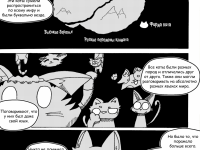 Превью выпуска №6