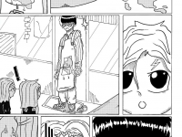 Превью выпуска №14