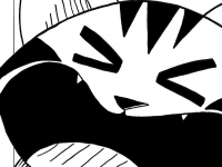 Превью выпуска №21