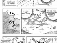 Превью выпуска №48