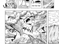 Превью выпуска №49