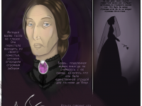 Превью выпуска №2