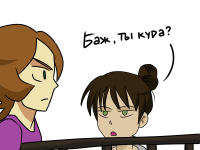 Превью выпуска №14