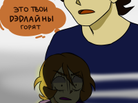 Превью выпуска №19
