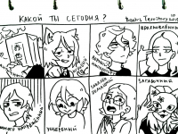 Превью выпуска №22