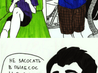 Превью выпуска №7