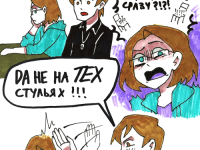 Превью выпуска №22
