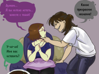 Превью выпуска №75