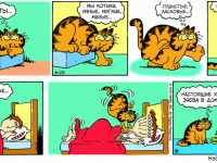 Превью выпуска №7