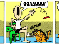 Превью выпуска №10