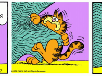 Превью выпуска №19