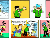 Превью выпуска №175