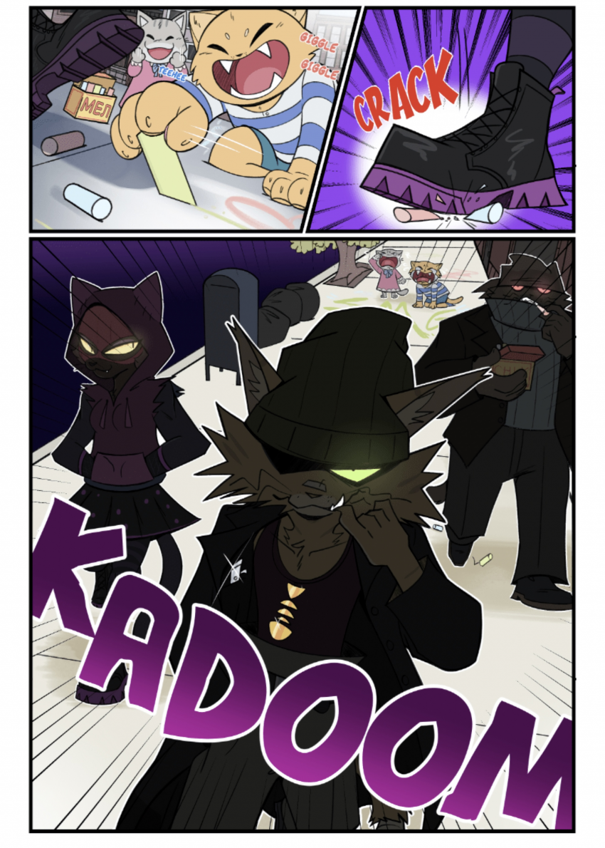 Комикс Roaring Spirits: выпуск №29