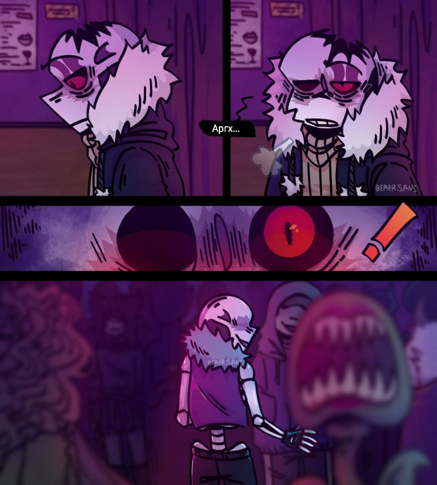 Комикс HorrorLust UndertaleAU: выпуск №16