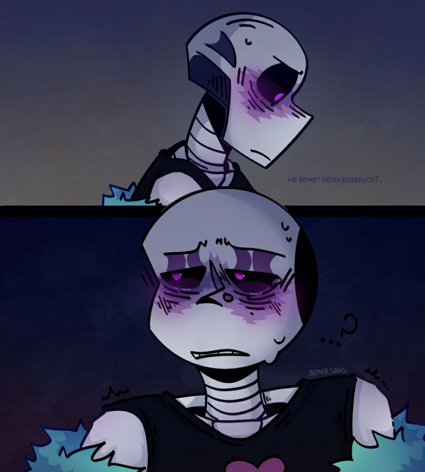 Комикс HorrorLust UndertaleAU: выпуск №47