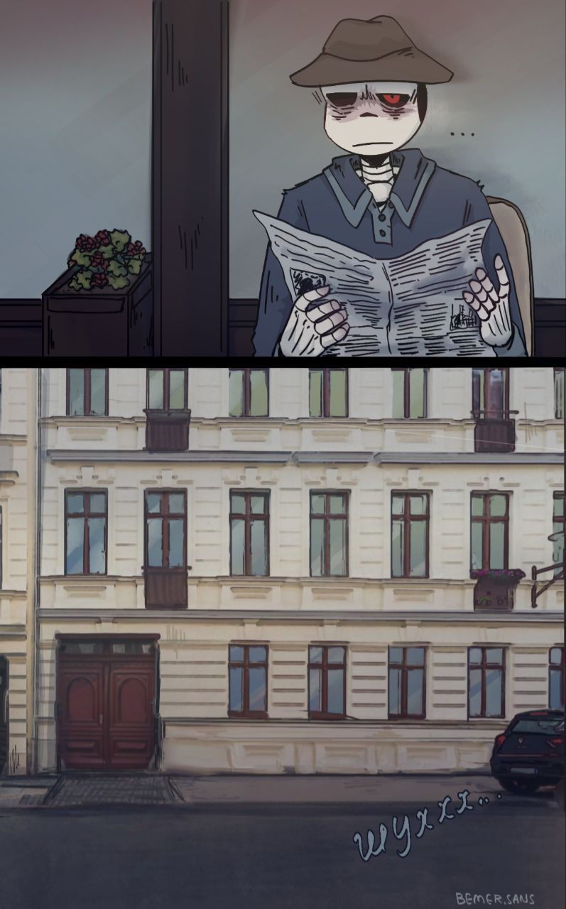 Комикс HorrorLust UndertaleAU: выпуск №120