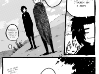 Превью выпуска №276